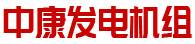 天業機械LOGO